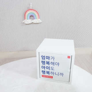 [맘마레시피] 육아맘을 위한 간식정기배송 — 5점을 준 리뷰어가 2019년 11월 올린 사용 사진