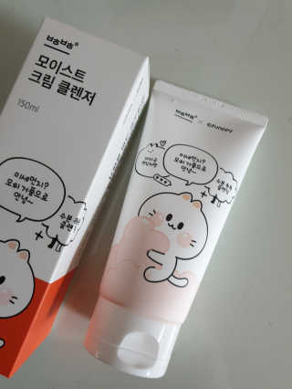 삐삐맘님이 올린 리뷰 사진 2