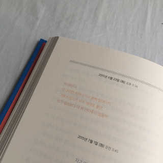 현진님이 올린 리뷰 사진 1