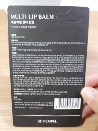 반짝님이 올린 리뷰 사진 2
