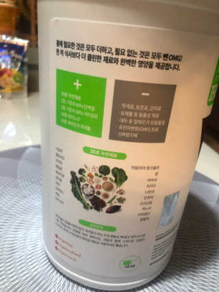 황방울이님이 올린 리뷰 사진 2