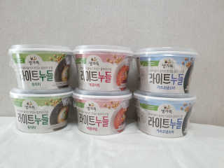 숟이님이 올린 리뷰 사진 1