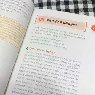아임하리님이 올린 리뷰 사진 2