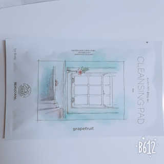 뷰디아니 바디 클렌징 패드 — 4.33점을 준 리뷰어가 2018년 9월 올린 사용 사진