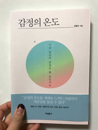 김아영님이 올린 리뷰 사진 2