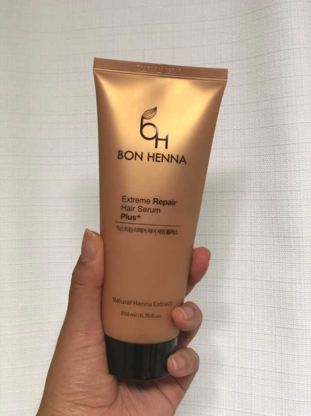 익스트림 리페어 헤어 세럼 200ml 리뷰 사진