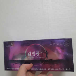 슬리쁠리님이 올린 리뷰 사진 3