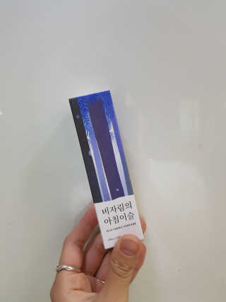 르플랑 제주 패브릭 퍼퓸 60ml 8종 — 4.33점을 준 리뷰어가 2018년 10월 올린 사용 사진