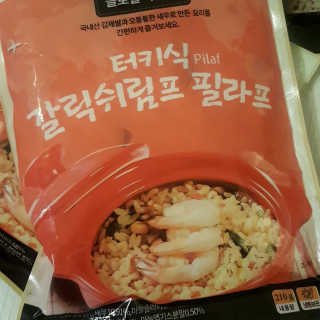 파랑새님이 올린 리뷰 사진 3