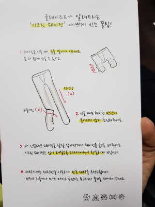 km38님이 올린 리뷰 사진 2
