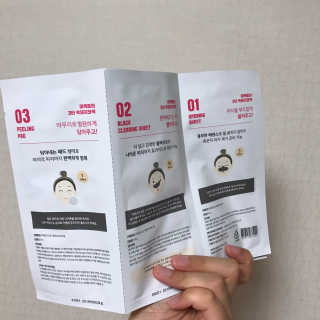 코코아님이 올린 리뷰 사진 3