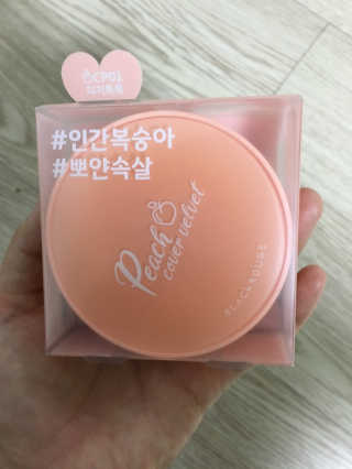 minkyung님이 올린 리뷰 사진 1