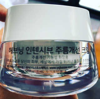 헤브닝 인텐시브 주름개선크림 50ml — 5점을 준 리뷰어가 2018년 11월 올린 사용 사진