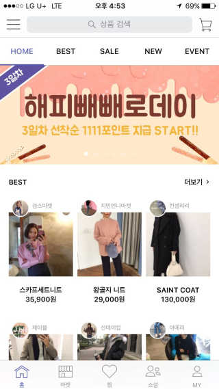 홍수기님이 올린 리뷰 사진 1