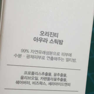 규빈띵쏘님이 올린 리뷰 사진 4