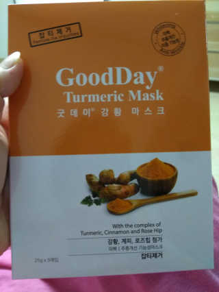 GoodDay Skincare GoodDay 강황 마스크 — 5점을 준 리뷰어가 2019년 5월 올린 사용 사진