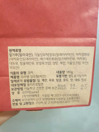 JihyeChoi님이 올린 리뷰 사진 2