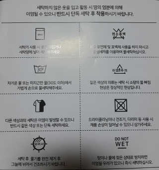 SEMELE님이 올린 리뷰 사진 2