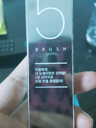 레몬트리님이 올린 리뷰 사진 2