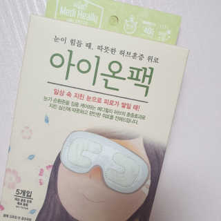 trust0_0님이 올린 리뷰 사진 1