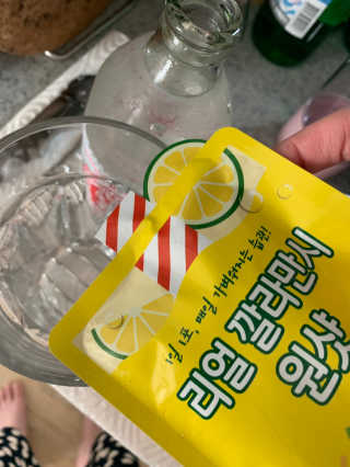장수농가 리얼깔라만시 원샷 50ml 10팩+보틀 — 5점을 준 리뷰어가 2019년 5월 올린 사용 사진