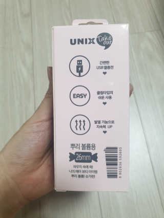 민블리님이 올린 리뷰 사진 3
