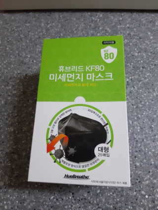 SSY님이 올린 리뷰 사진 2