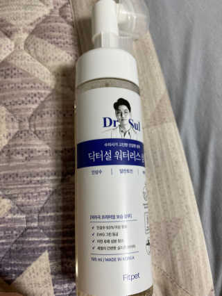 hyoju님이 올린 리뷰 사진 1