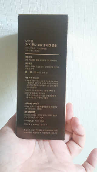 보배님이 올린 리뷰 사진 2
