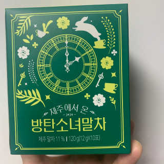이지닝님이 올린 리뷰 사진 3