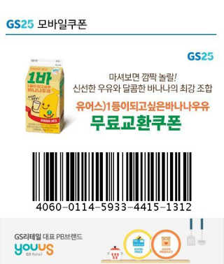 케키님이 올린 리뷰 사진 3