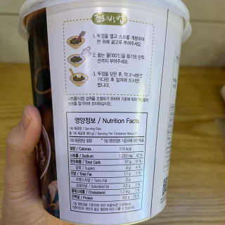 yes1274님이 올린 리뷰 사진 3