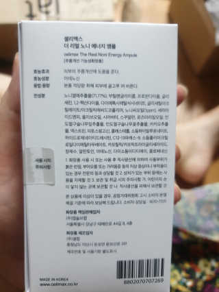 KimBom님이 올린 리뷰 사진 2