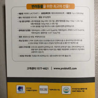 cherry님이 올린 리뷰 사진 4