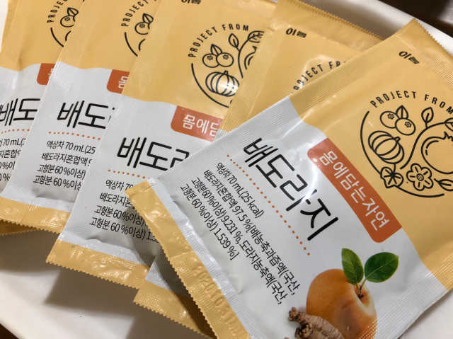 몸에담는자연 배도라지 리뷰 사진