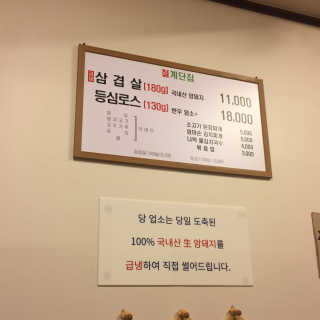 밍밍쑤님이 올린 리뷰 사진 2