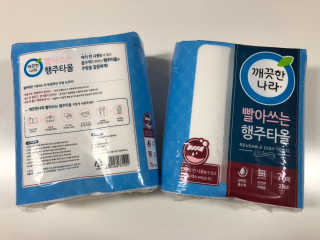얼양님이 올린 리뷰 사진 2