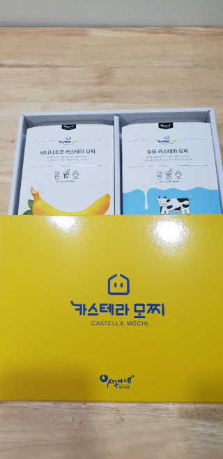 나는야님이 올린 리뷰 사진 3