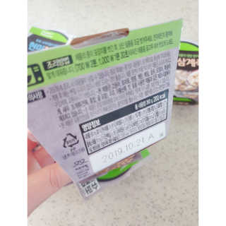 인천준서맘님이 올린 리뷰 사진 2
