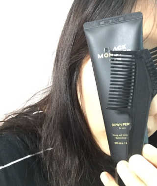 안스댕님이 올린 리뷰 사진 2