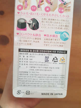 부우님이 올린 리뷰 사진 2