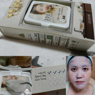 위풍당당님이 올린 리뷰 사진 1