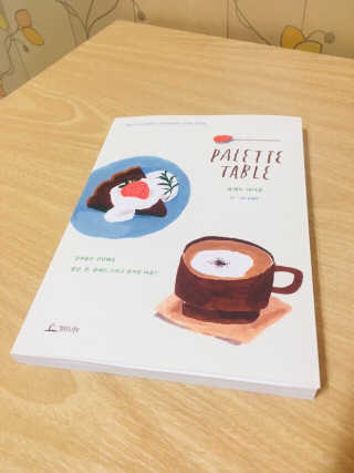 신국희님이 올린 리뷰 사진 2