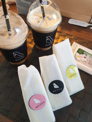 뿌뿌마미님이 올린 리뷰 사진 1