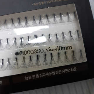 Sun님이 올린 리뷰 사진 3