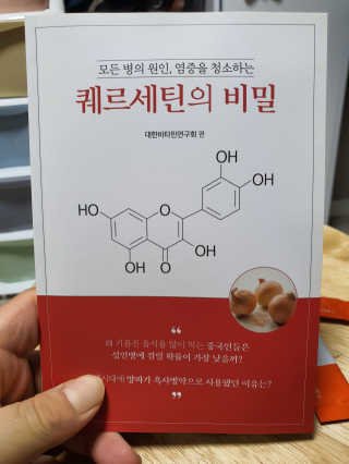 삼꽃단하나님이 올린 리뷰 사진 3