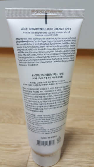 꾸울님이 올린 리뷰 사진 2