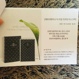 tingting2님이 올린 리뷰 사진 2
