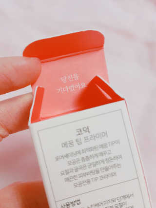 PLeen님이 올린 리뷰 사진 3