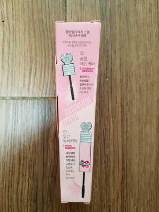 함박눈님이 올린 리뷰 사진 3
